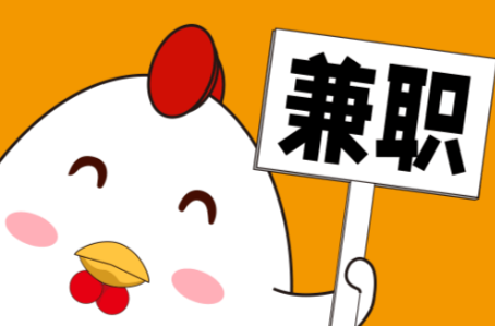 凉山宝妈居家带娃线上兼职赚钱项目有哪些推荐 第1张